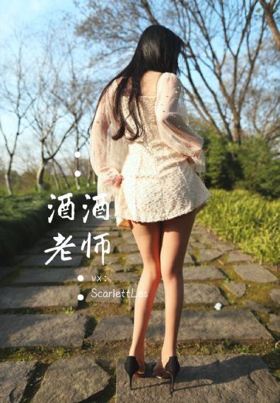 何泓姗短剧_迅雷下载电影